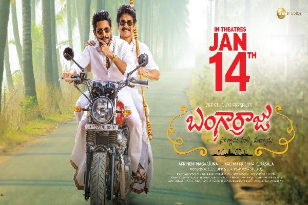 Bangarraju Theatrical Deals to be Slashed ?