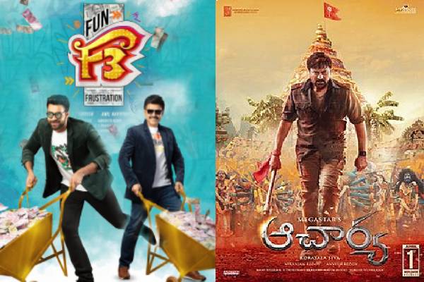 Two Mega Clashes ahead in Tollywood