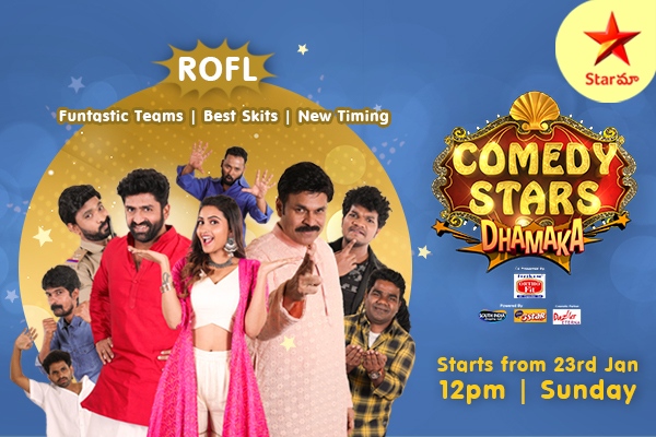 Enjoy the “Comedy Stars” Dhamaka on Star Maa