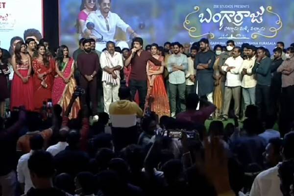 Bangarraju Successmeet: Nag thanks YS Jagan