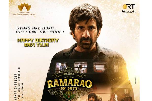 Ramarao On Duty’s Kickass Action Poster