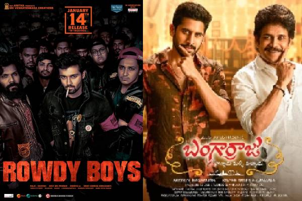 It’s Rowdy Boys Vs Bangarraju in Sankranthi box-office