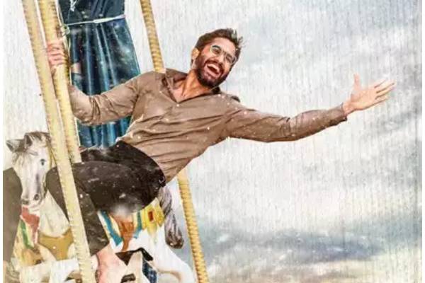 Naga Chaitanya’s Thank You Latest Updates