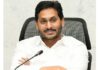 title= movie review telugu 2022