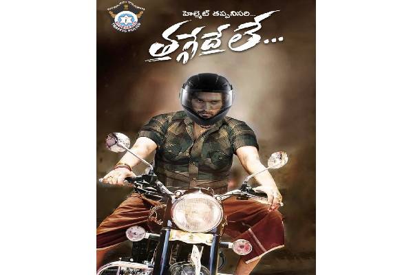 Hyderabad cops use Allu Arjun’s ‘Pushpa’ poster to urge bikers to wear helmets