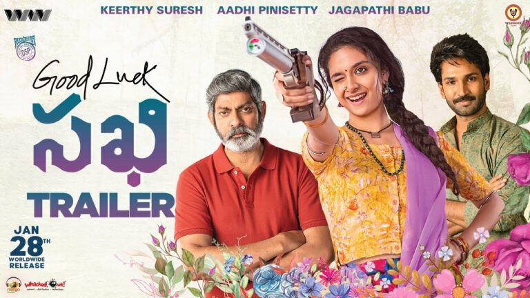 Good Luck Sakhi Trailer: Inspirational Tale of a Shooter