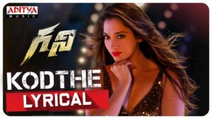 Tamannah sizzles in Kodthe from Ghani