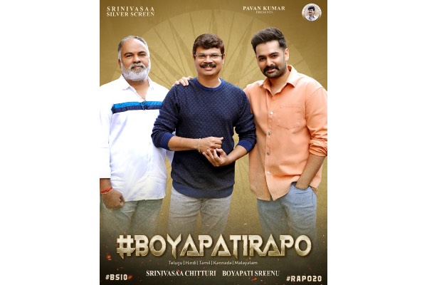 Cracker of a combo: Boyapati, Ram Pothineni to do a mass multilingual