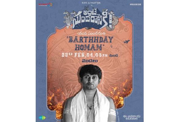 Nani’s team releases poster with unique update on ‘Ante Sundaraniki’