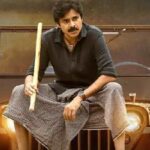 Bheemla Nayak APTS First Weekend Collections