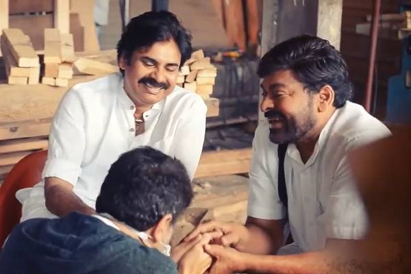 Video : When Megastar and Powerstar met on their sets