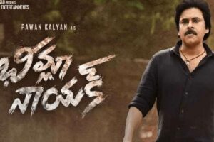 Buzz: Balakrishna proposed Pawan Kalyan’s name for Bheemla Nayak