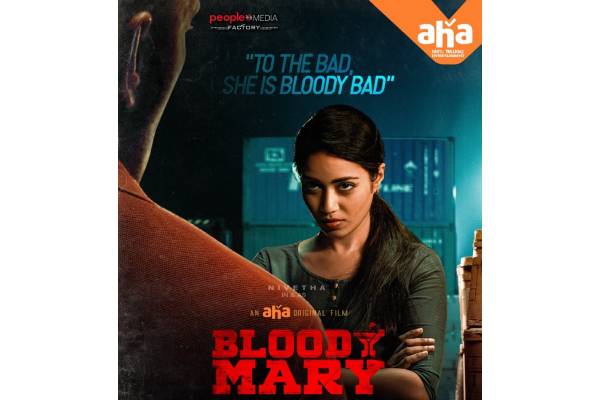Nivetha Pethuraj’s first-look poster as ‘Bloody Mary’ out