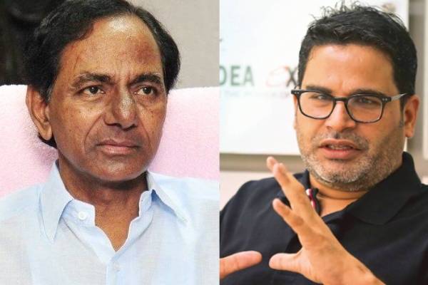 Has Prashant Kishor left KCR disappointed?