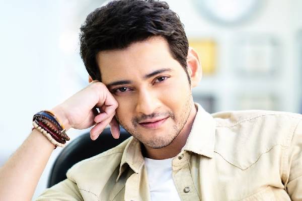 Mahesh Babu responds about SS Rajamouli’s Film