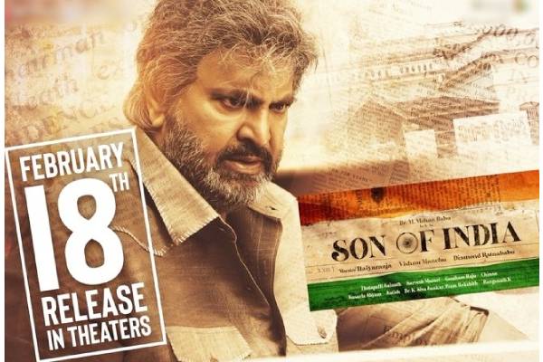 Mohan Babu’s ‘Son Of India’ to hit the screens on Feb 18