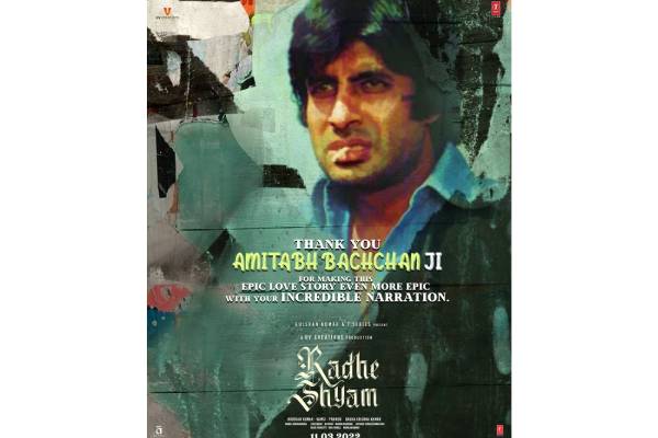 Amitabh Bachchan’s voiceover for Radhe Shyam