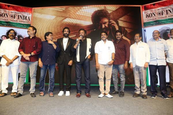 Son of India Movie Pre Release Event -2