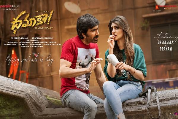 Sreeleela as Pranavi in Ravi Teja’s ‘Dhamaka’