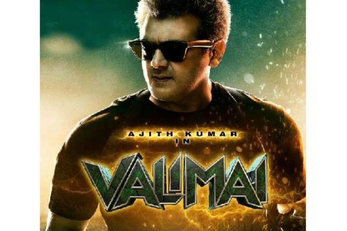 Ajith's Valimai Movie Review: