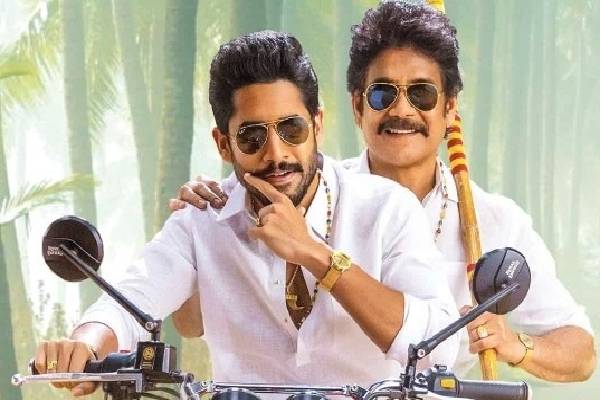 Nagarjuna, Naga Chaitanya-starrer ‘Bangarraju’ OTT release locked