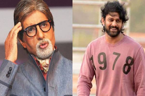 Big B enjoys home-made delicacies by Prabhas on ‘Project K’ set