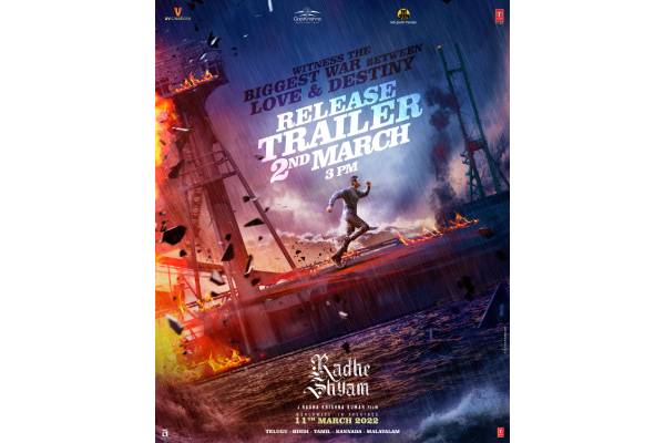 Radhe Shyam Trailer Date Locked