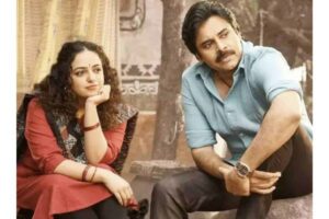 Why was Nithya Menen’s song from Bheemla Nayak Removed?