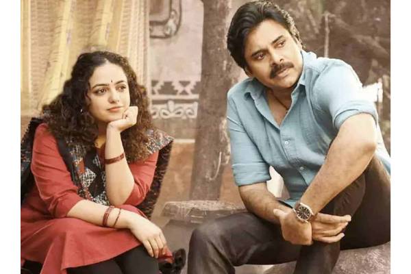 Why was Nithya Menen’s song from Bheemla Nayak Removed?
