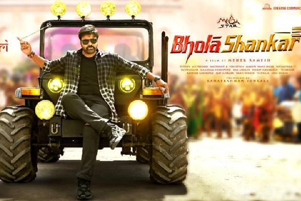 Exclusive: Young actor signs Chiranjeevi’s Bhola Shankar