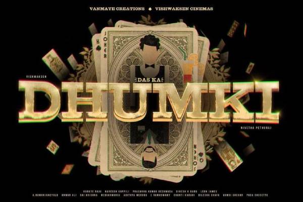 Vishwak Sen’s New Film Titled Das Ka Dhumki
