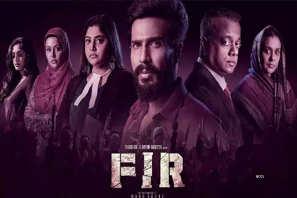 Vishnu Vishal starrer FIR releases on OTT
