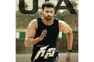 Ghani to hit the screens on April 8