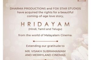 Karan Johar acquires the rights of a South Film