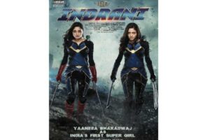 India’s First Super-girl Movie ‘Indrani’