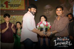 Mishan Impossible Is A Fabulous Movie: Chiranjeevi