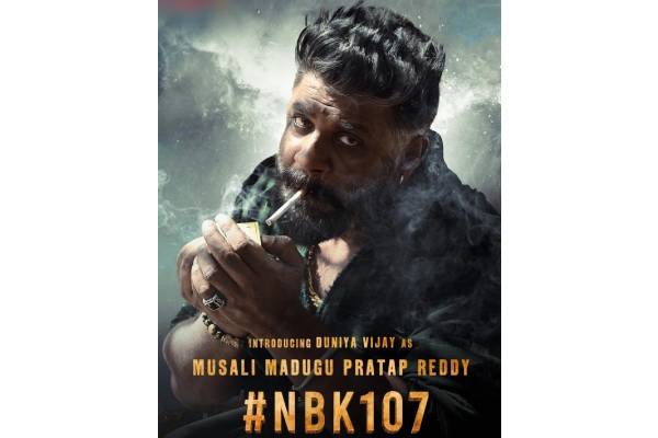 Kannada actor Duniya Vijay's first look poster from 'NBK107' out now