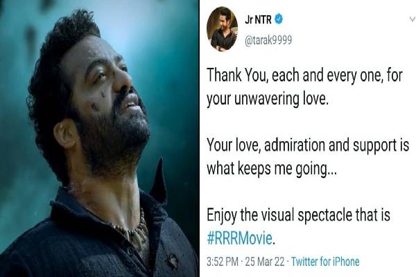 NTR thanks fans and audience for their unwavering love