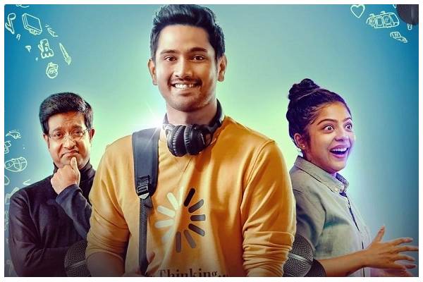 Raj Tarun, Varsha Bollamma’s ‘Stand Up Rahul’ trailer out