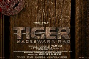 Ravi Teja’s Tiger Nageswara Rao Grand Launch For Ugadi