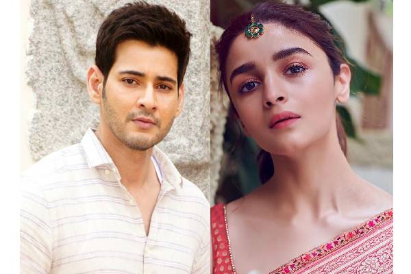 alia bhatt with mahesh babu
