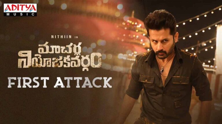 Macherla Niyojakavargam First Attack: Nithiin in Action Mode