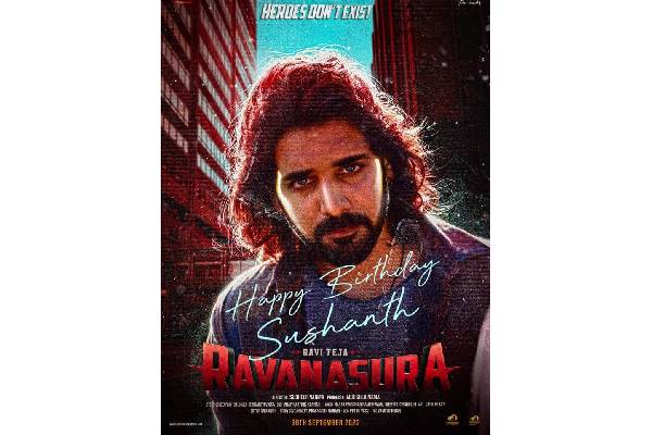 Makers of Ravi Teja’s ‘Ravanasura’ release Sushanth’s look on his b’day