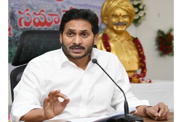 Jagan hints at cabinet reshuffle in legislature party meeting