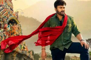 Acharya Day1 AP/TS Collections – Poor Opening