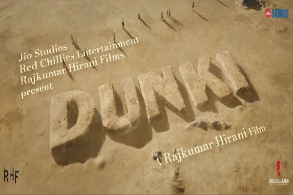 Big Announcement: Shah Rukh Khan's DUNKI