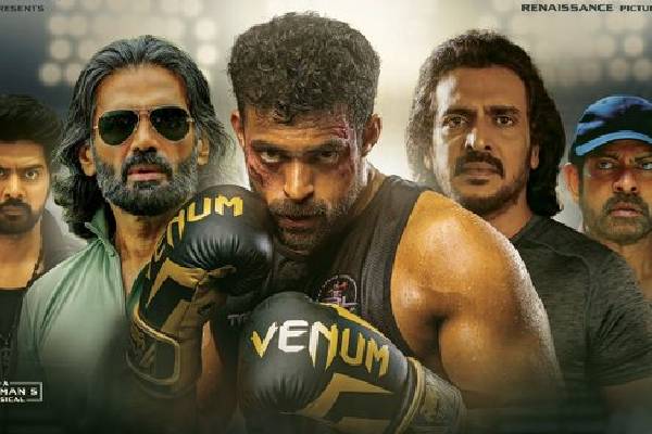 Ghani Review : A Predictable Sports Drama