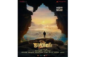 Krishna is truth and the truth has won, says producer of ‘Karthikeya 2’