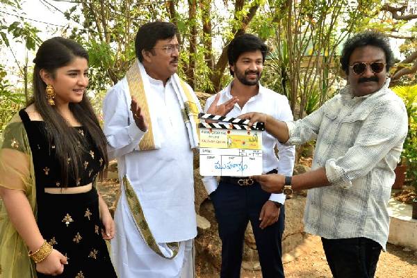 Can SV Krishna Reddy make a comeback with this funny titled movie?