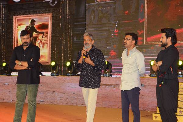 Acharya will be a Double Blockbuster: Rajamouli